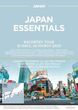 Japan Essentials March 2025 