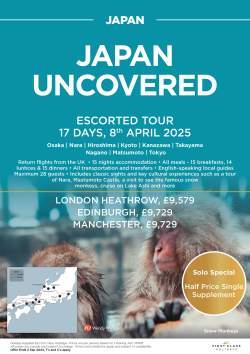 Japan Uncovered April 2025 