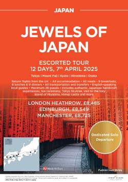 Jewels of Japan April 2025 