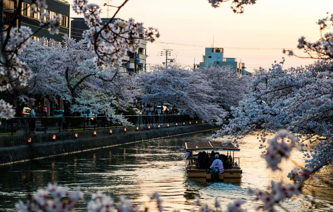 Kyoto