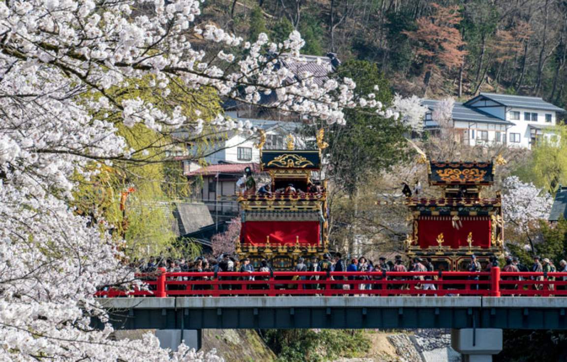 Takayama 