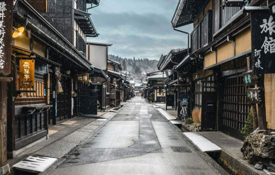 Takayama 